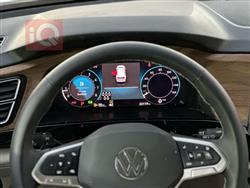 فولكسفاغن أطلس